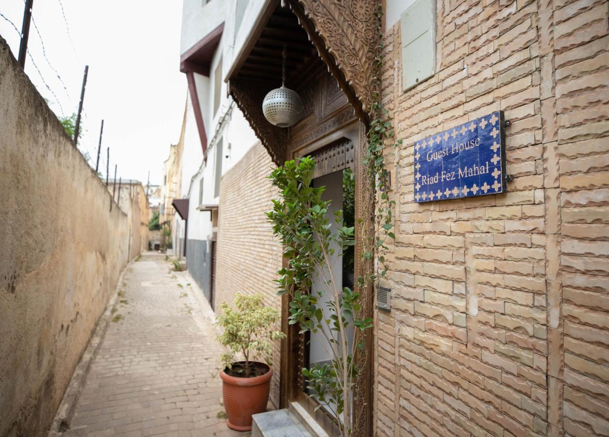 Riad Fez Mahal Экстерьер фото